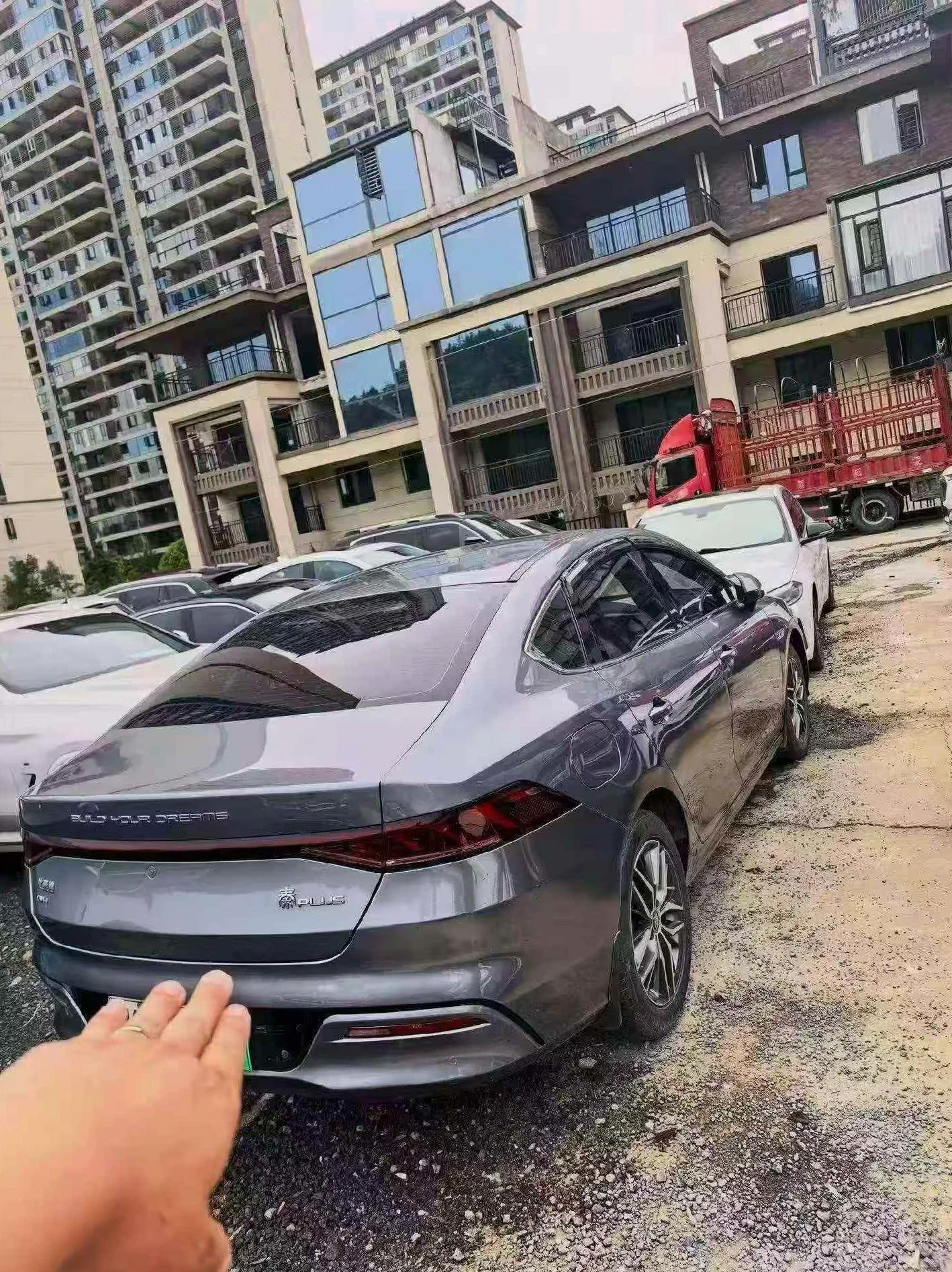比亚迪秦 正面外观三