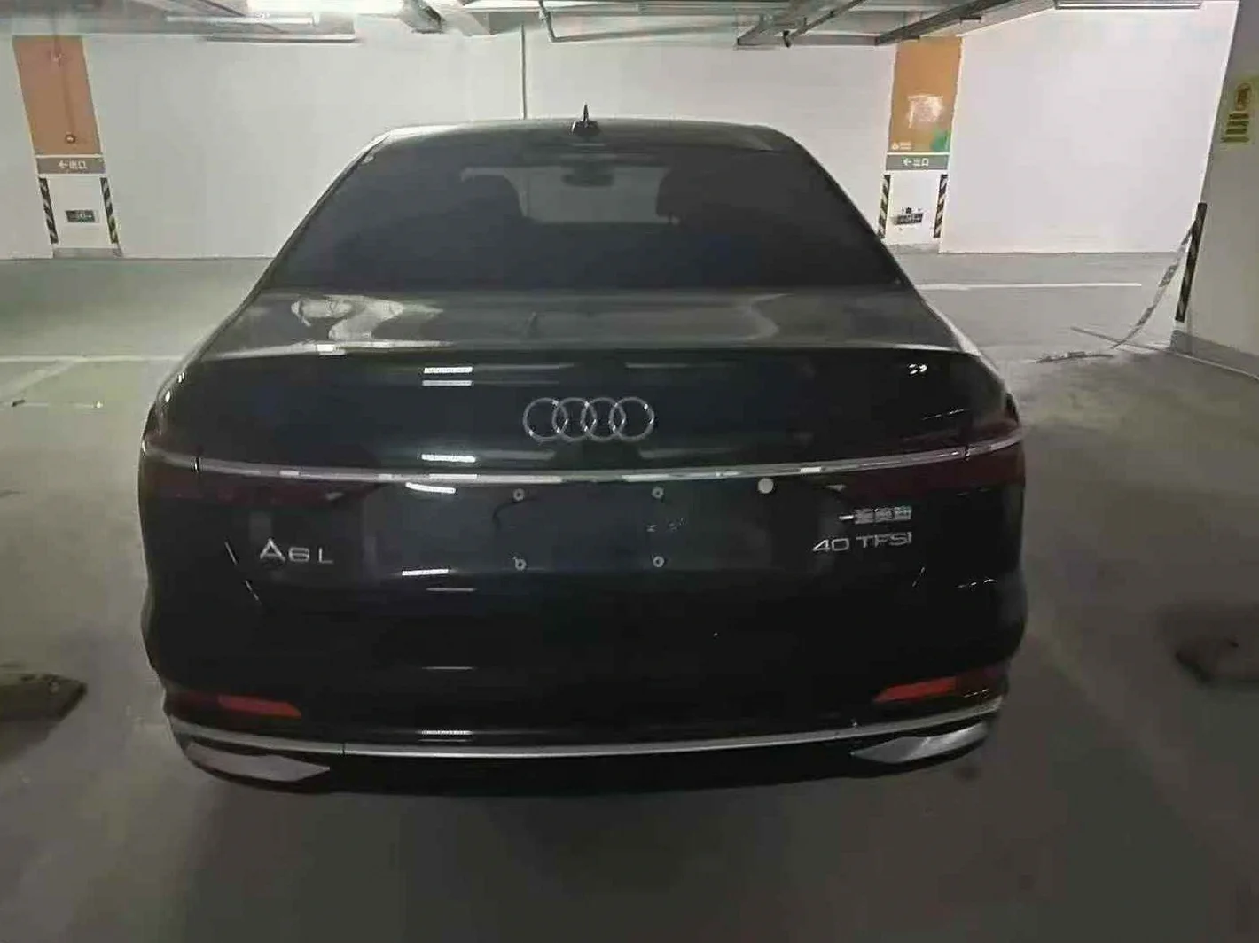 奥迪A6L 正面外观二
