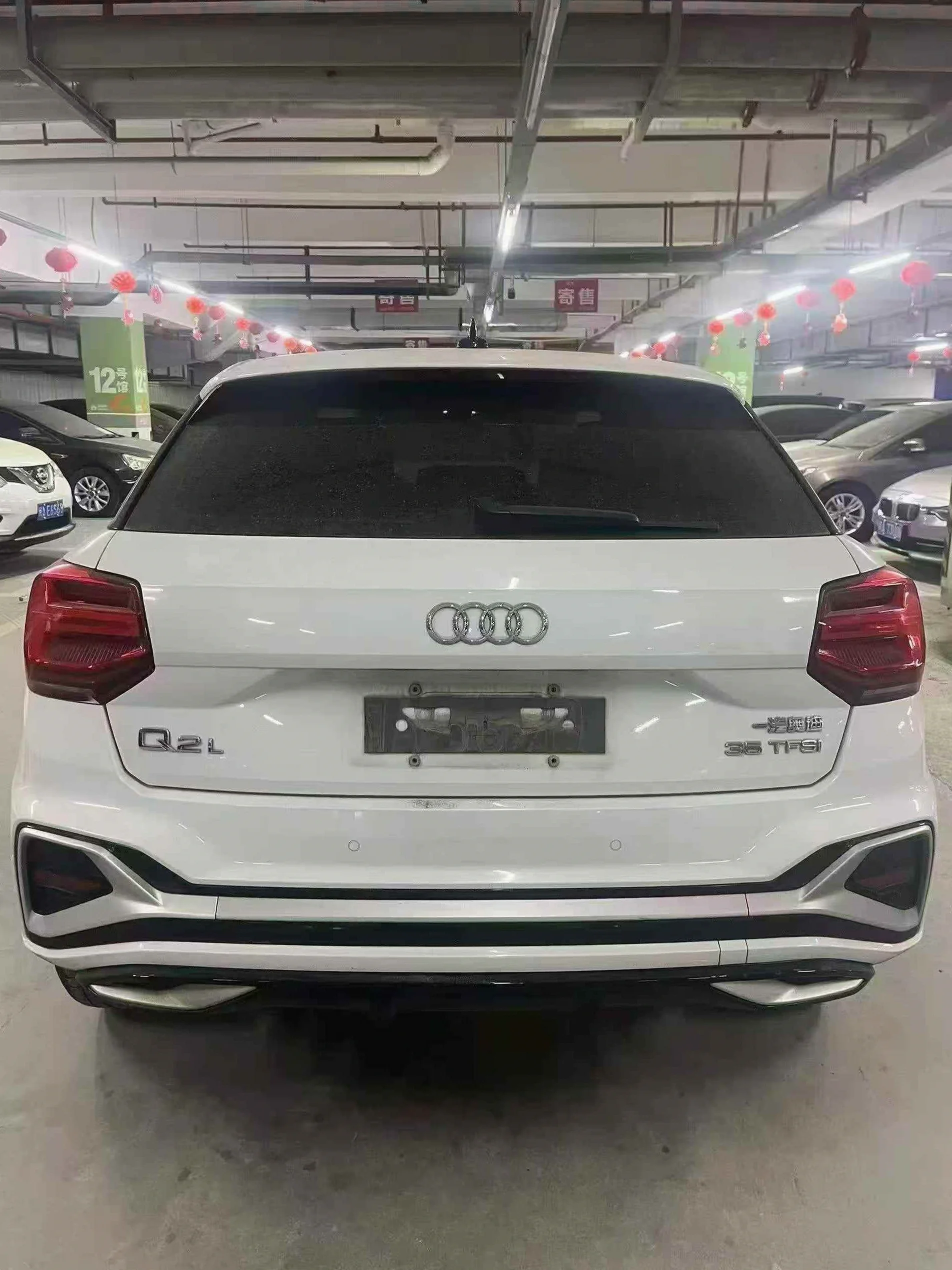 奥迪Q2 正面外观二