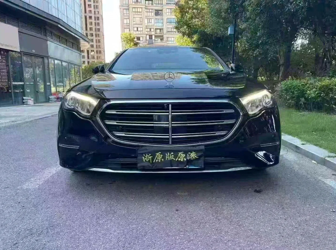24年奔驰E300L 2.0T