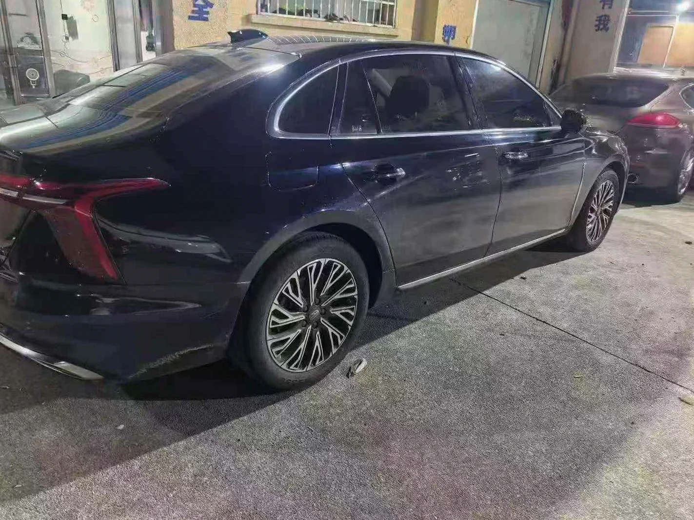 红旗H5 后面外观三