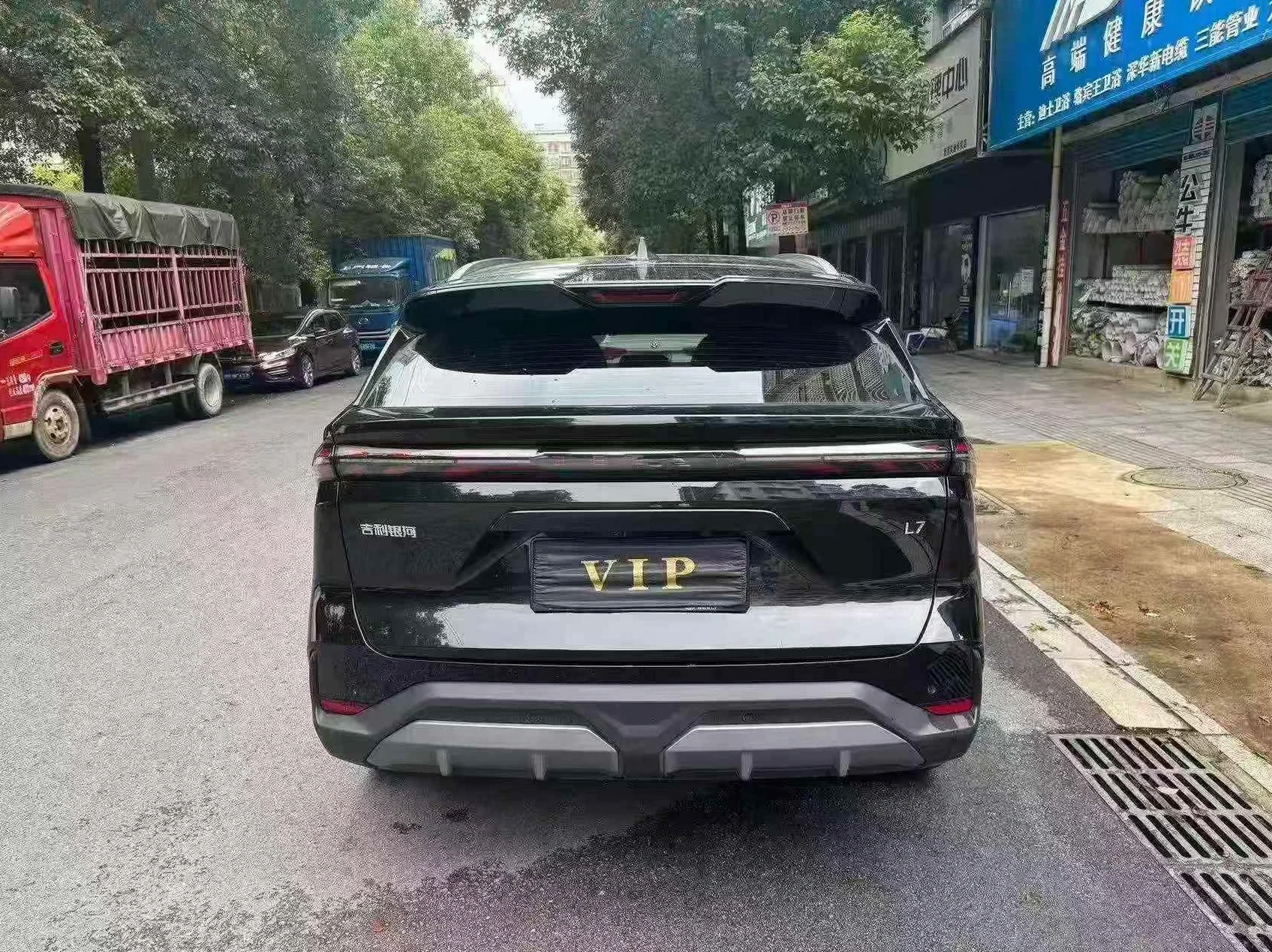 吉利银河 后面外观一
