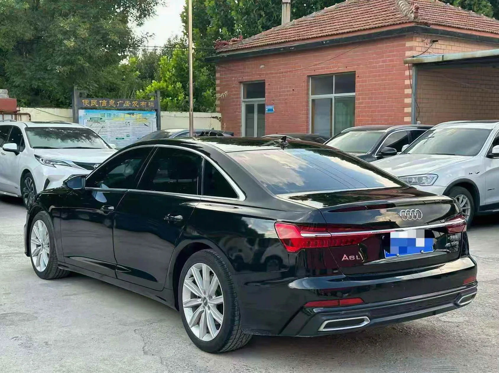奥迪A6L 后面外观一