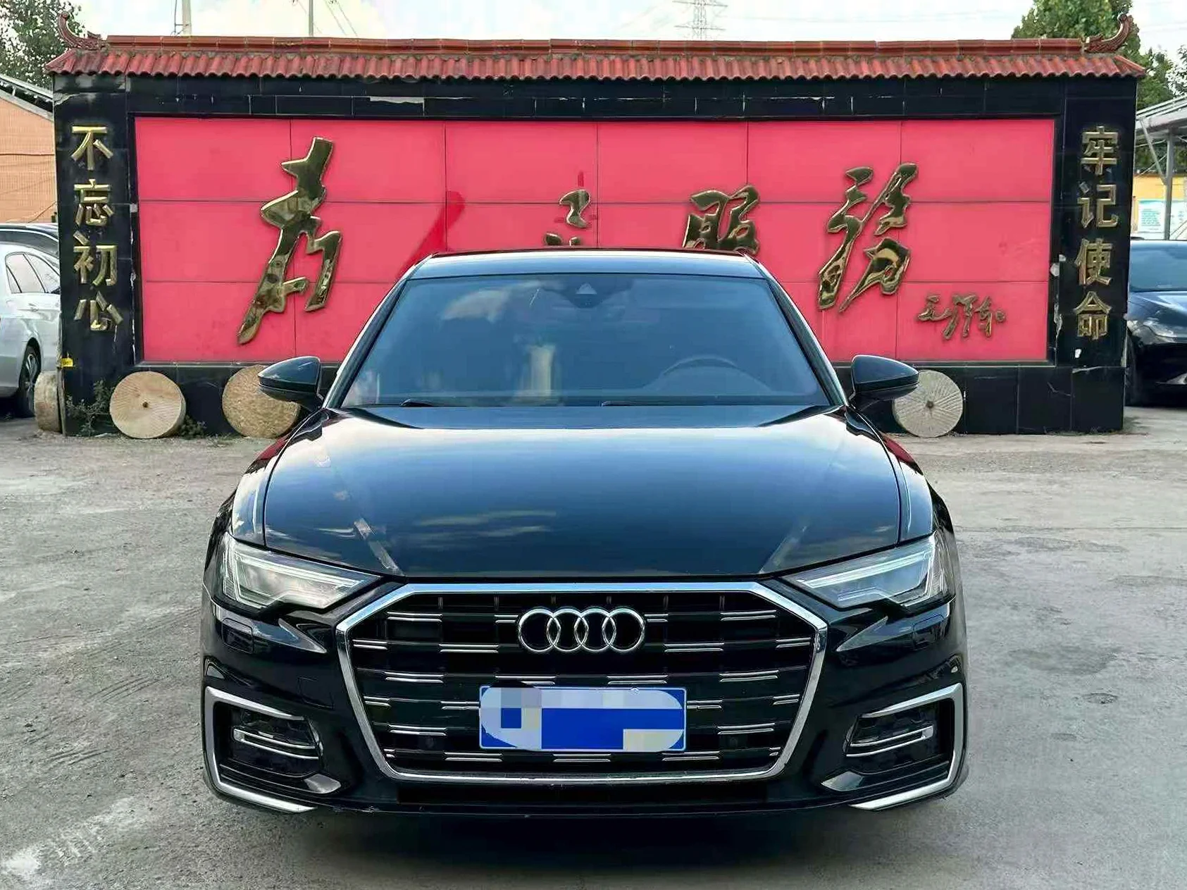 奥迪A6L 正面外观二