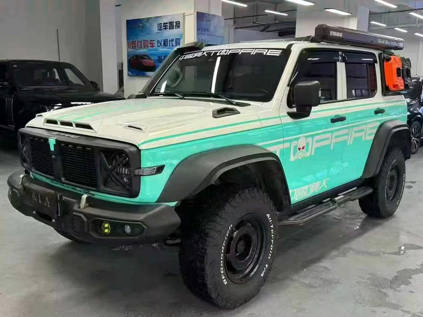 长城汽车300 正面外观三