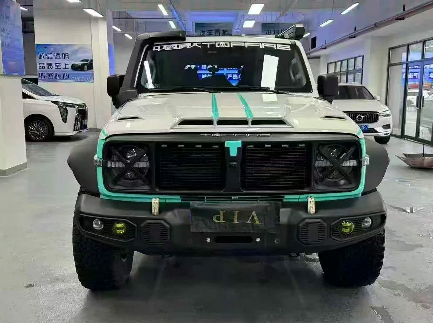 长城汽车300 正面外观二