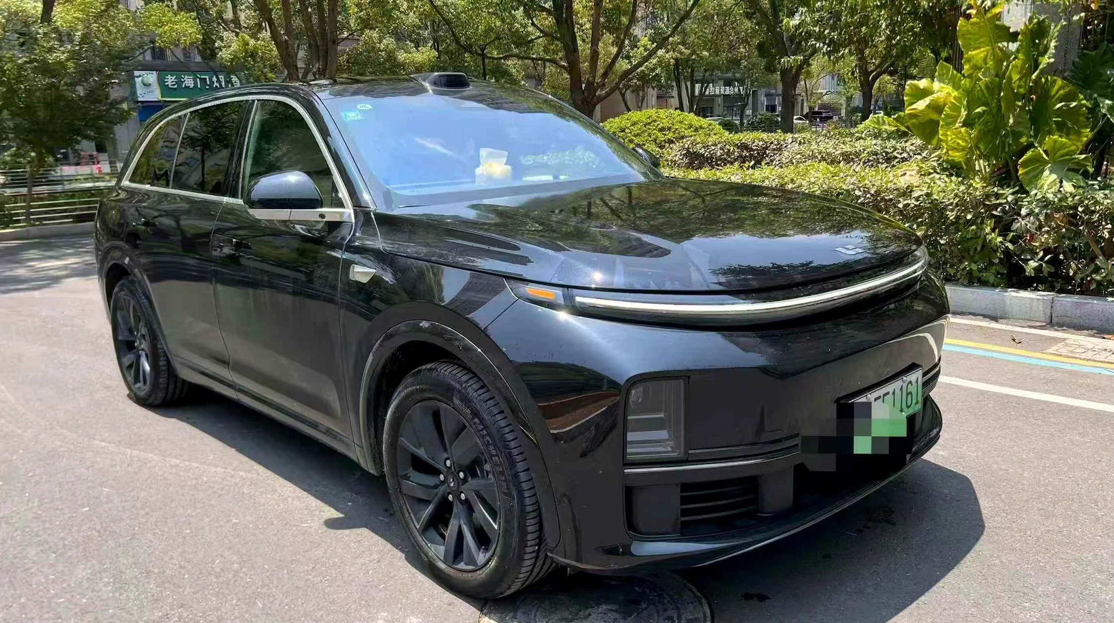 理想L7 正面外观三
