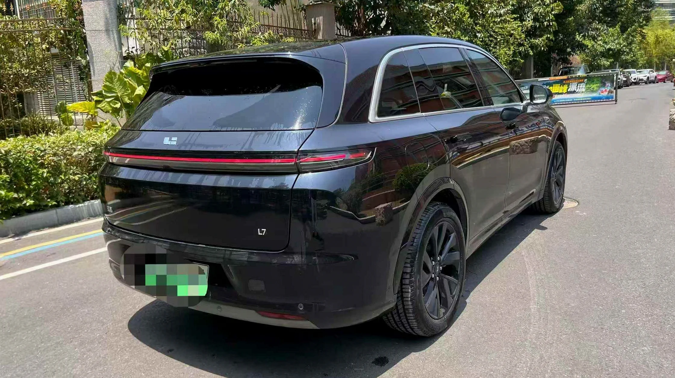 理想L7 后面外观二
