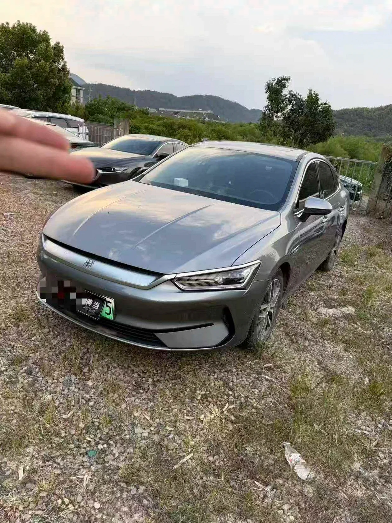 比亚迪秦 正面外观二