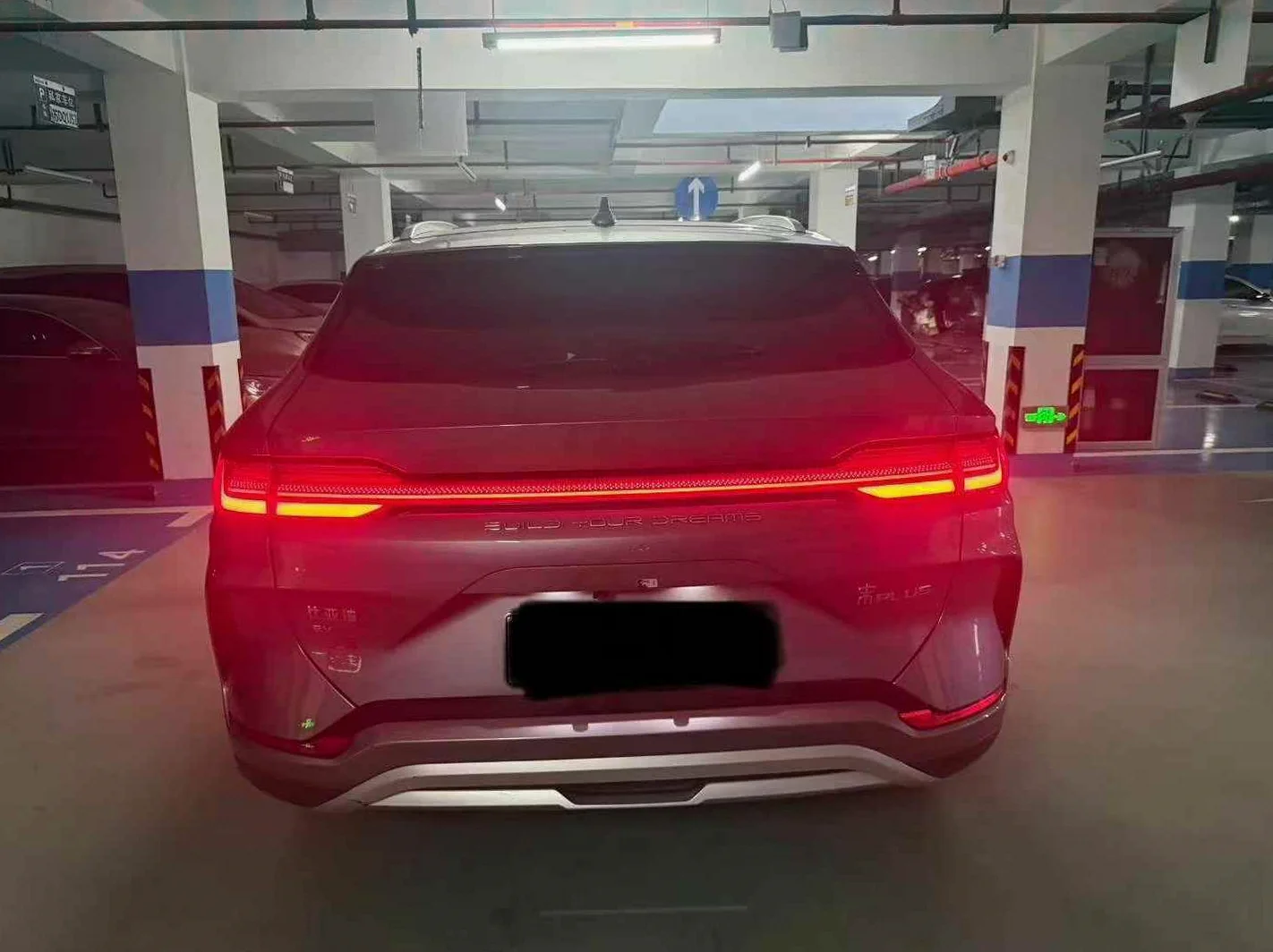 比亚迪宋PLUS 驾驶室