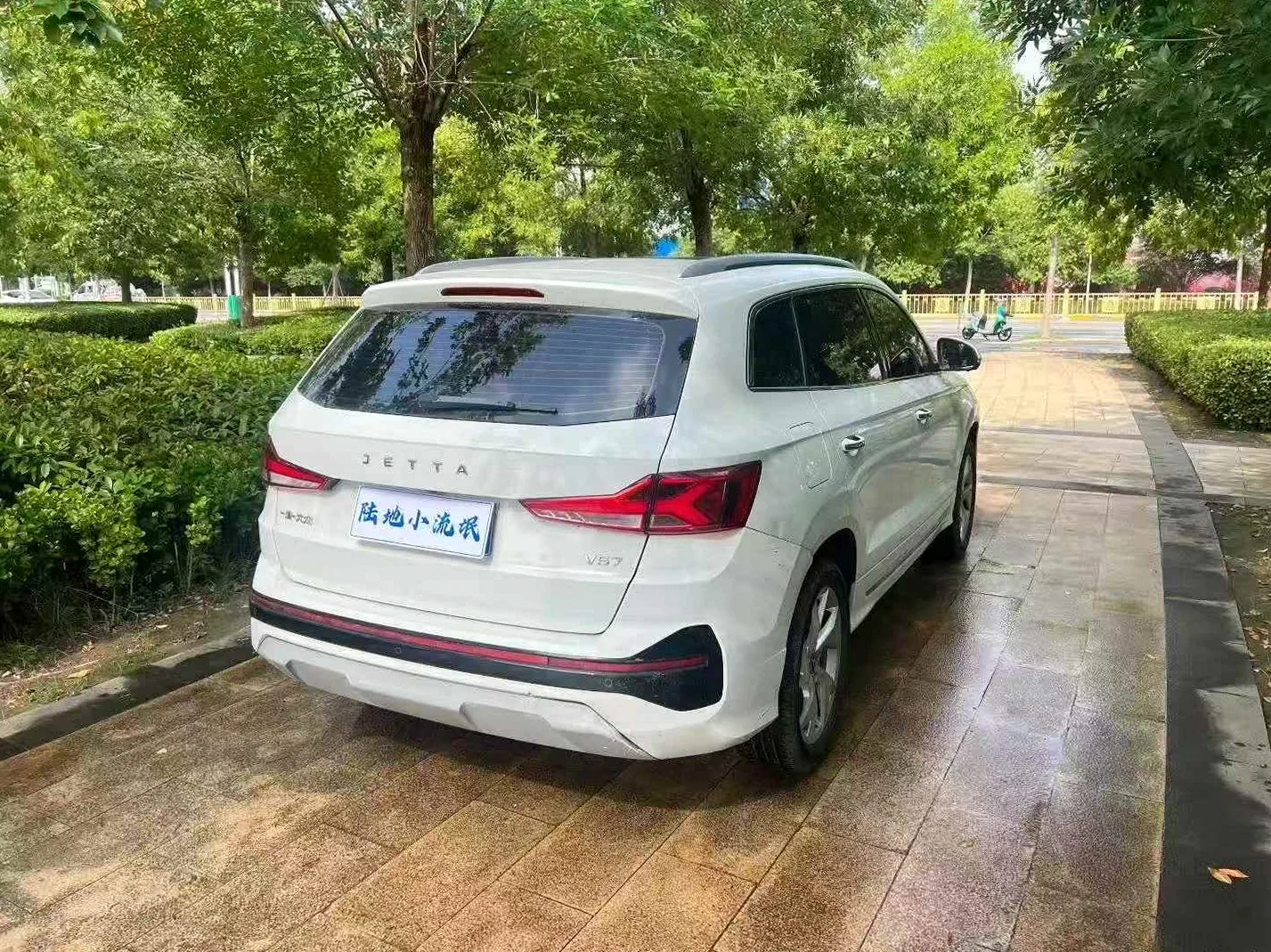 捷达VS7 后面外观三
