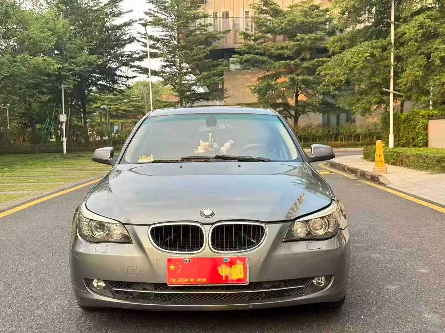10年宝马530Li 3.0V6高配