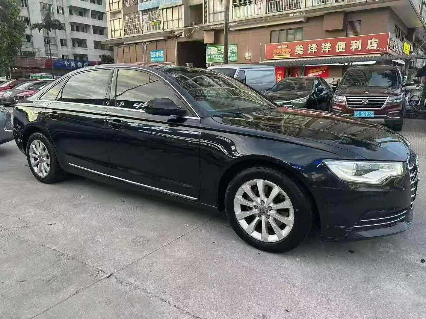 奥迪A6L 正面外观二