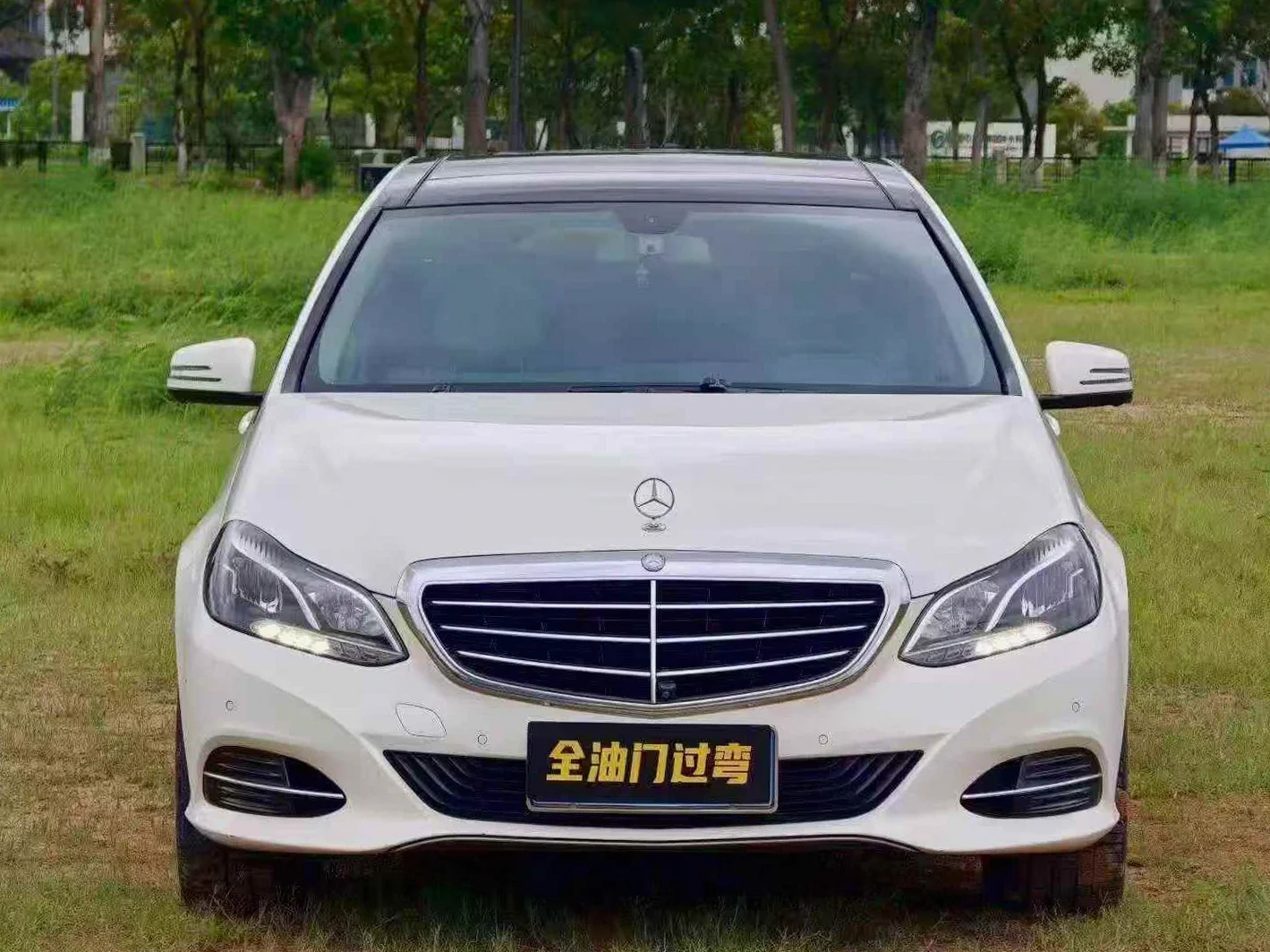 2014年奔驰E260