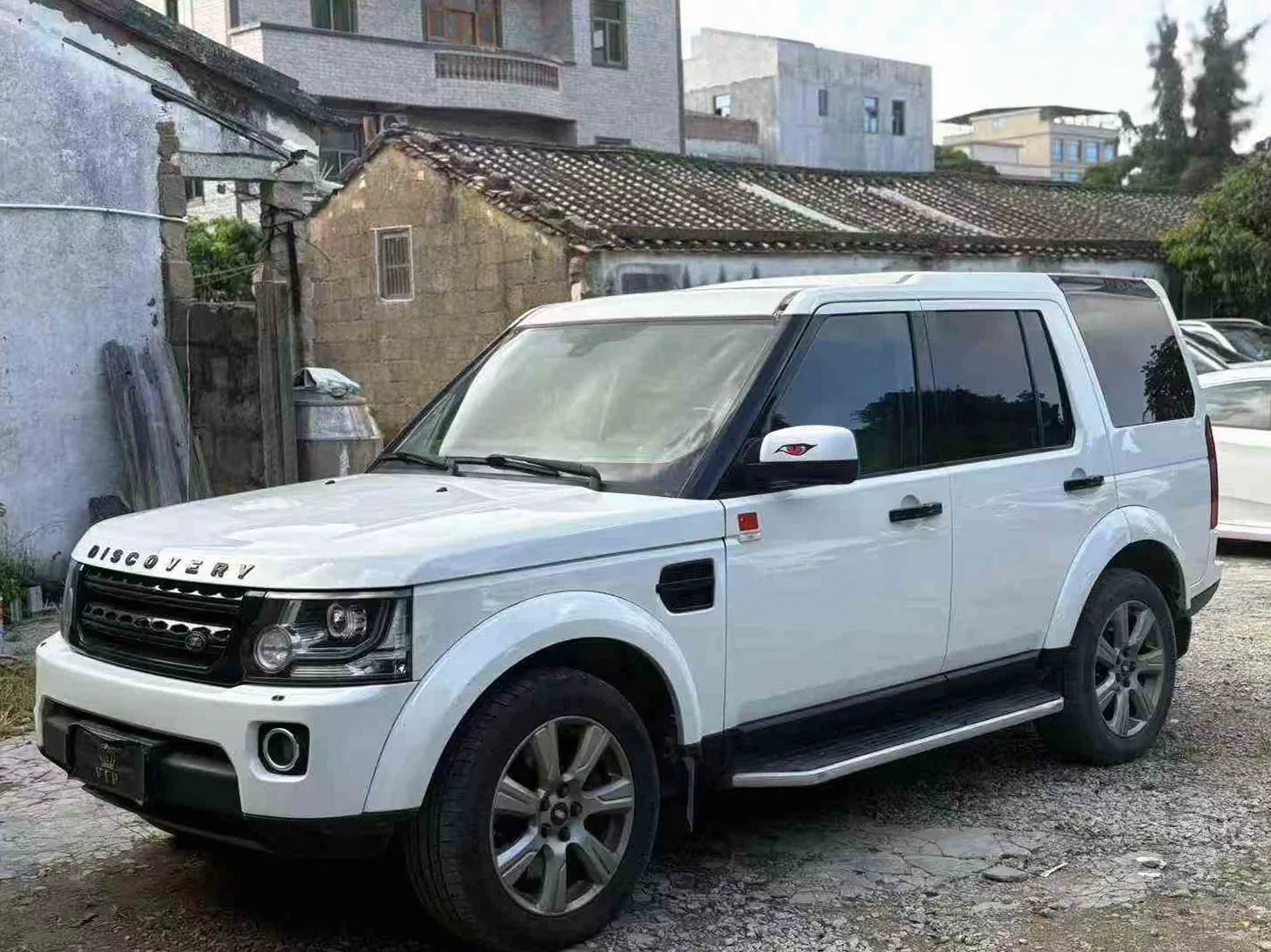 路虎发现 正面外观三