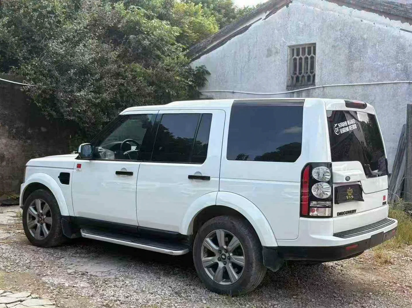 路虎发现 后面外观三