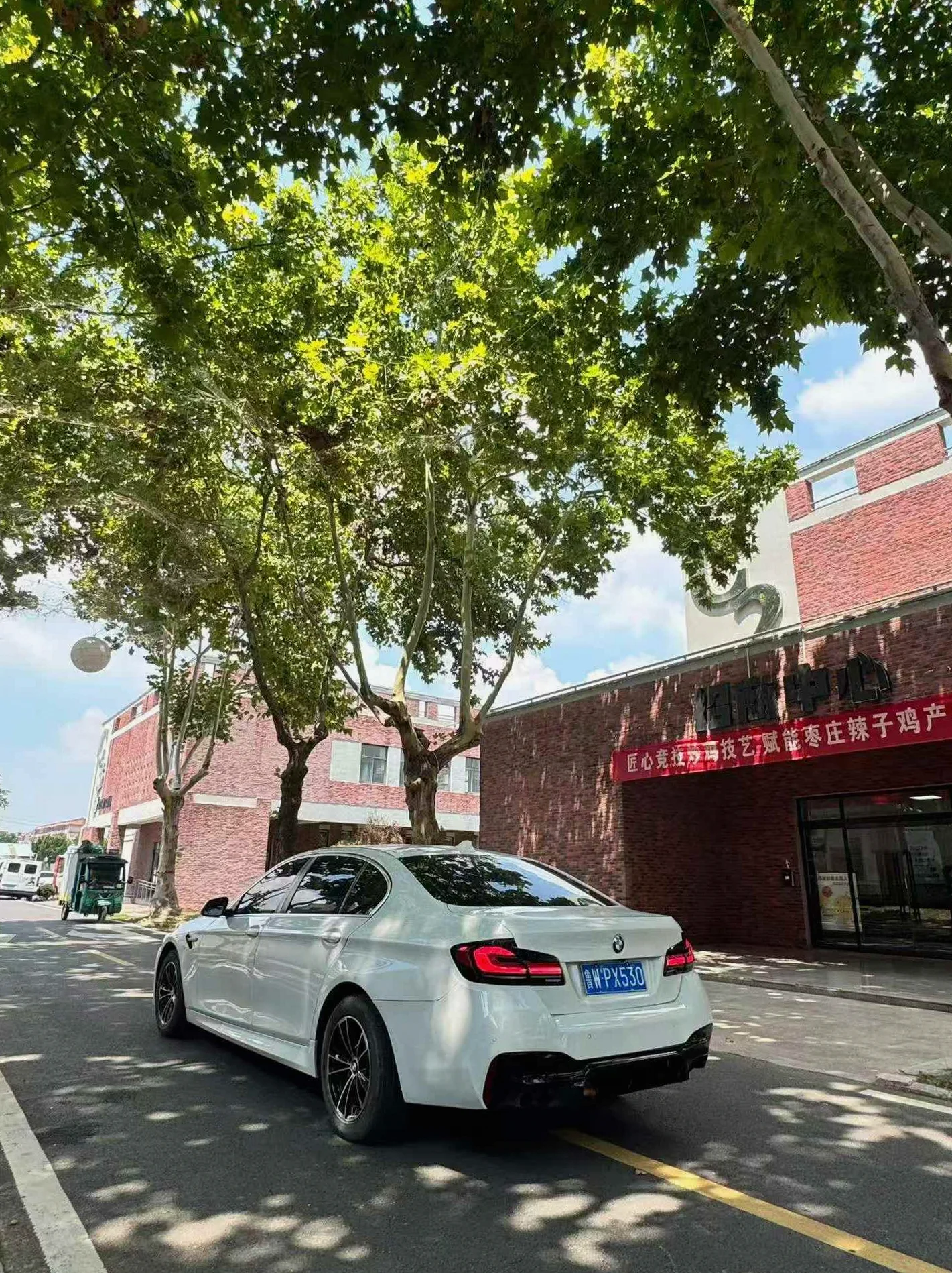 宝马5系 内饰前排
