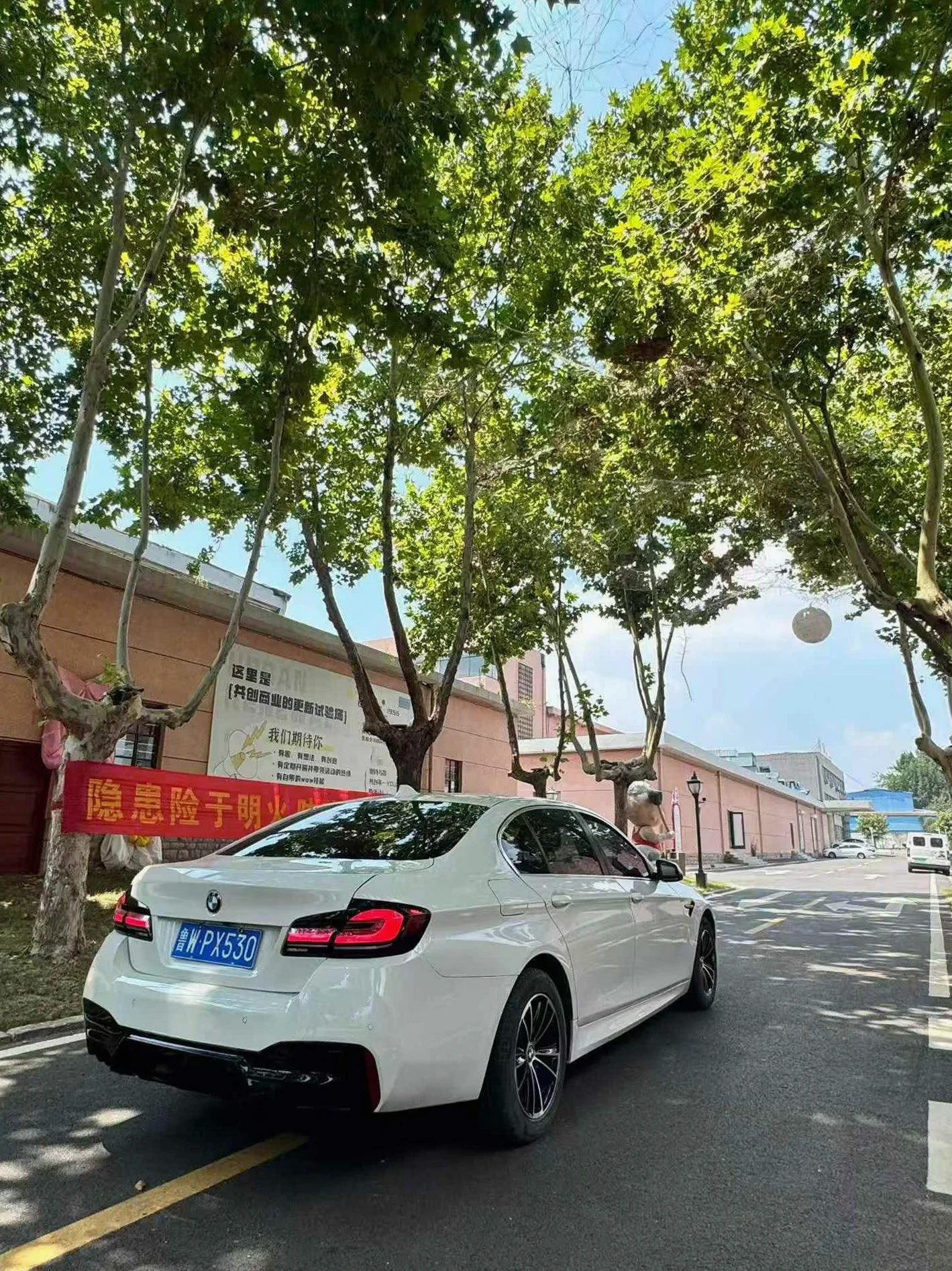 宝马5系 驾驶室