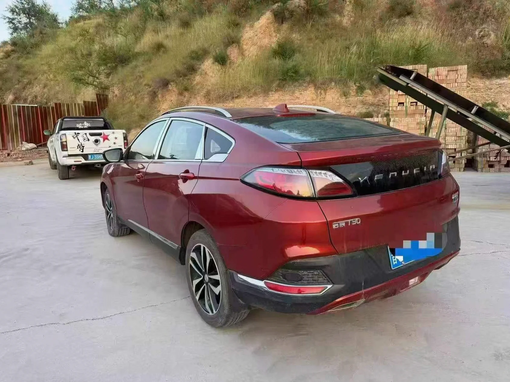 启辰T90 后面外观二