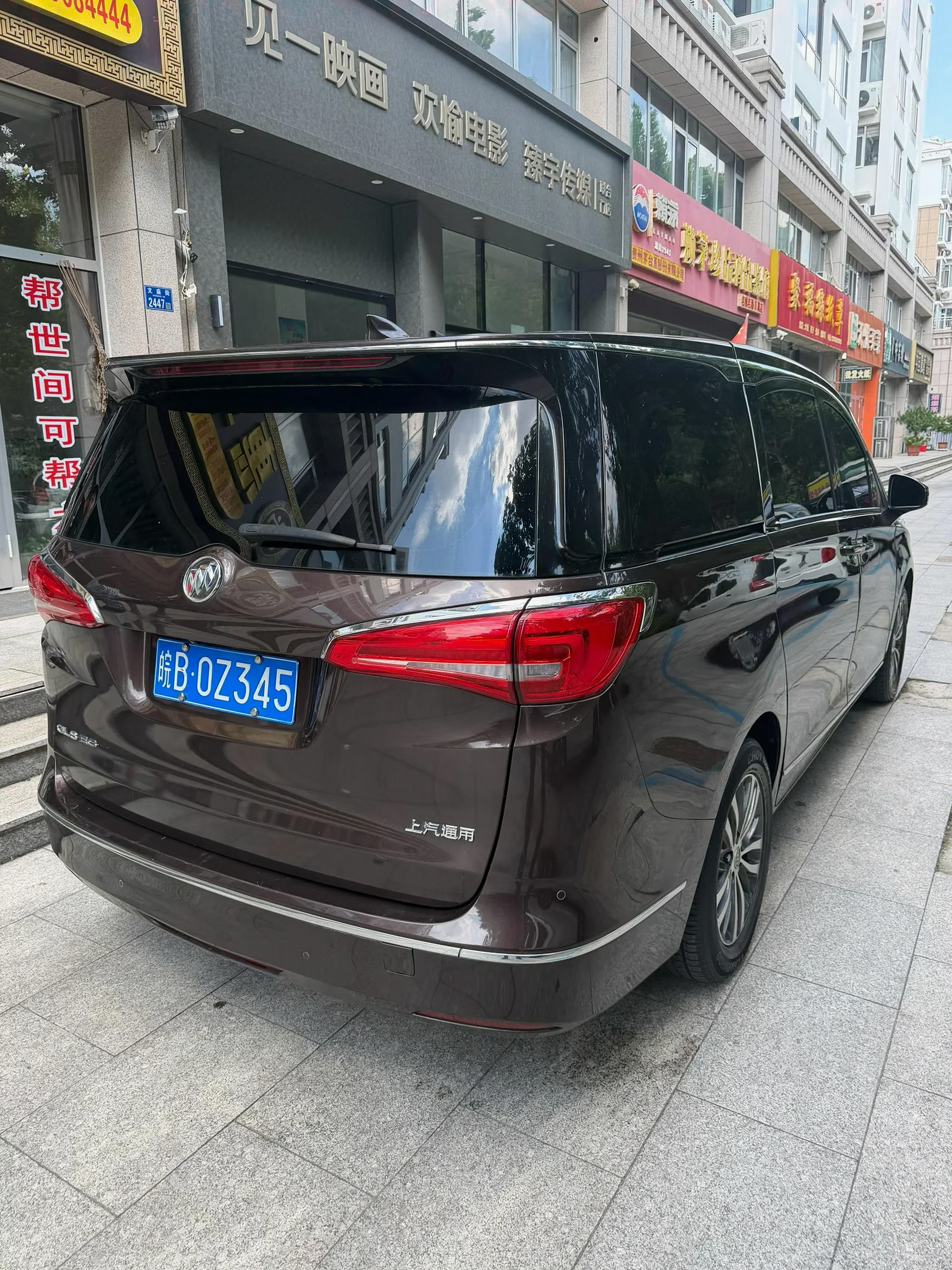 别克GL8 驾驶室
