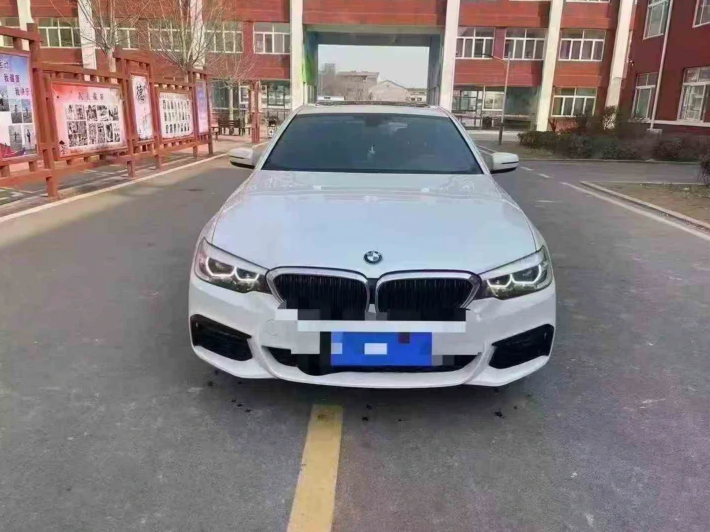 19年宝马525Li M运动套装