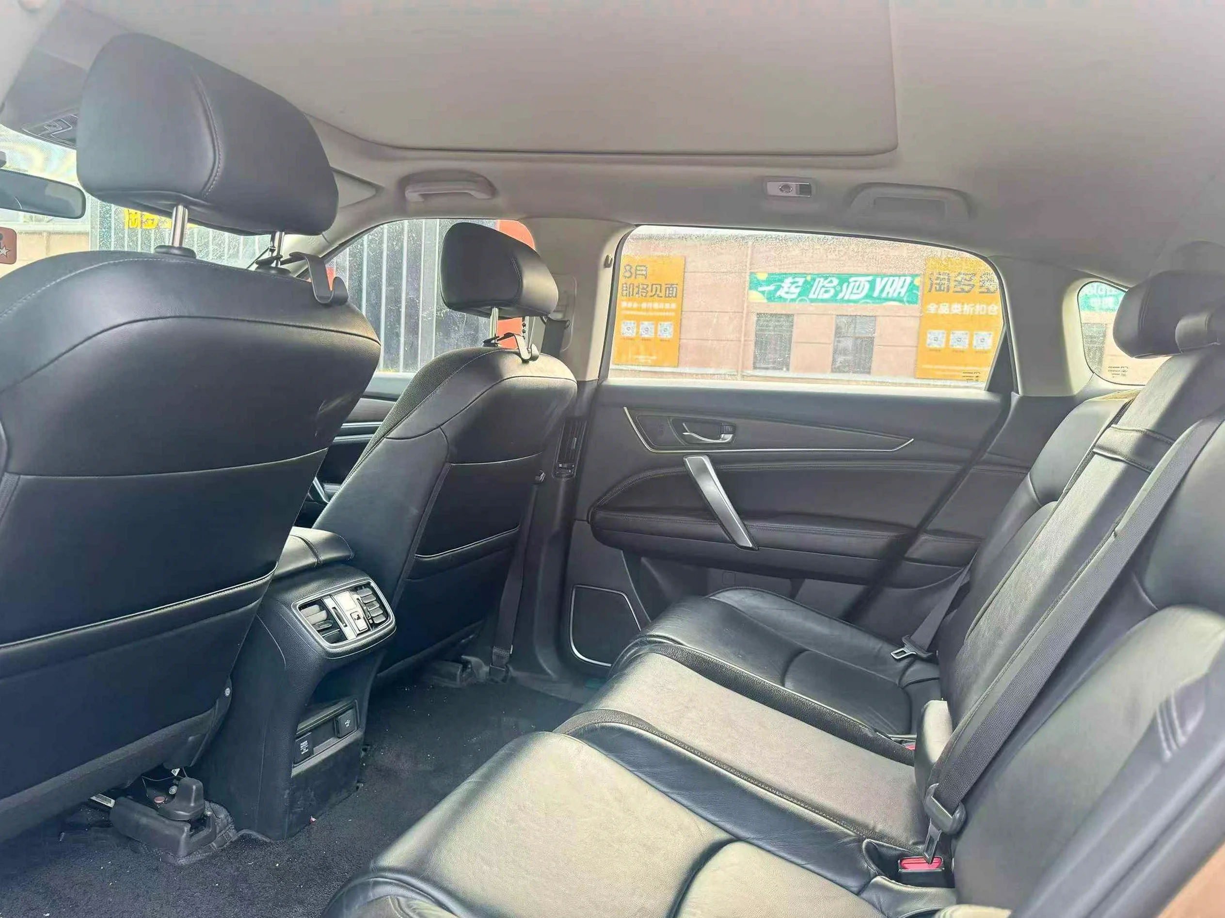 本田冠道 后面外观三