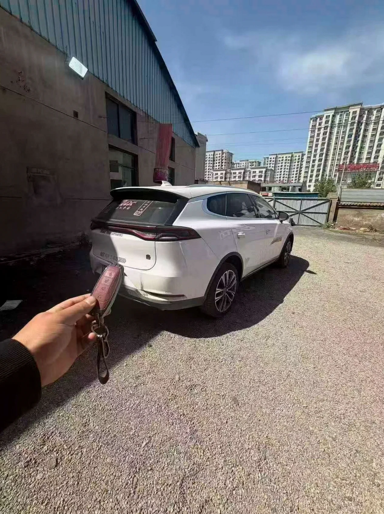 比亚迪唐 正面外观三
