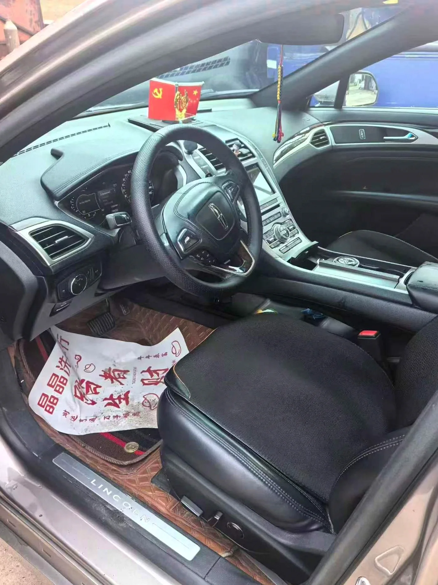林肯MKZ 内饰后排