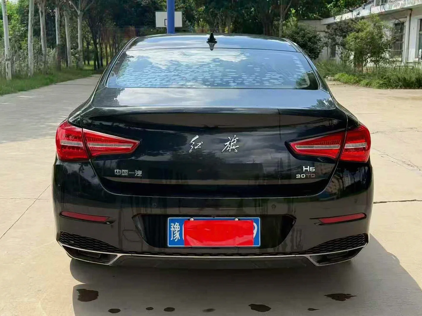 红旗H5 后面外观二