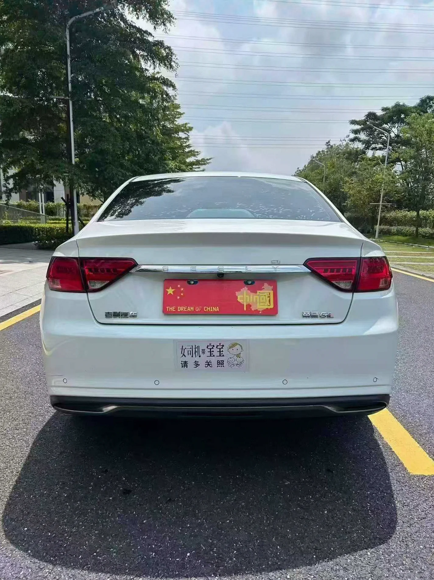 吉利帝豪 内饰后排
