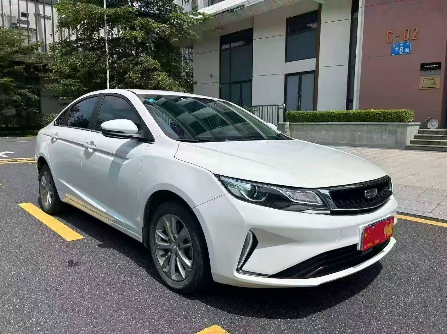 吉利帝豪 正面外观三
