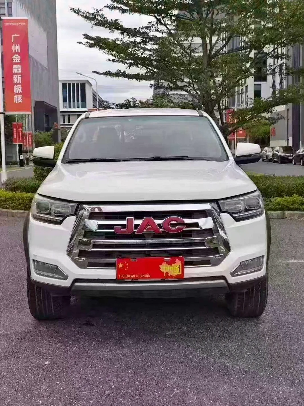 江淮帅铃 正面外观二