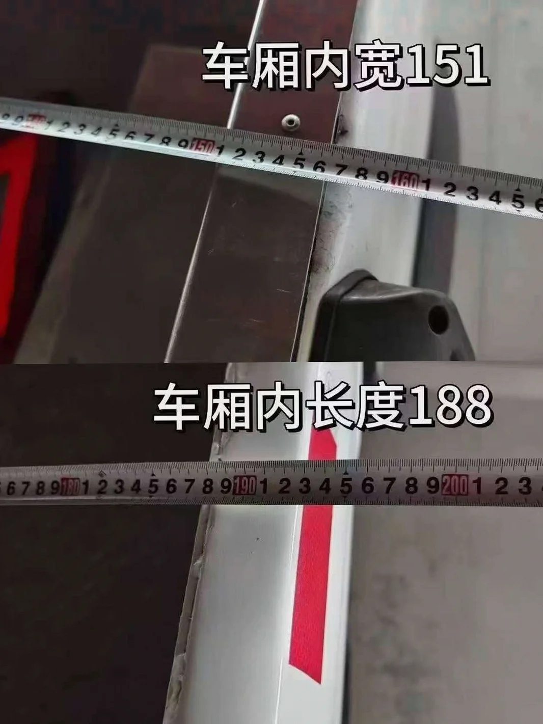 江淮帅铃 后面外观三