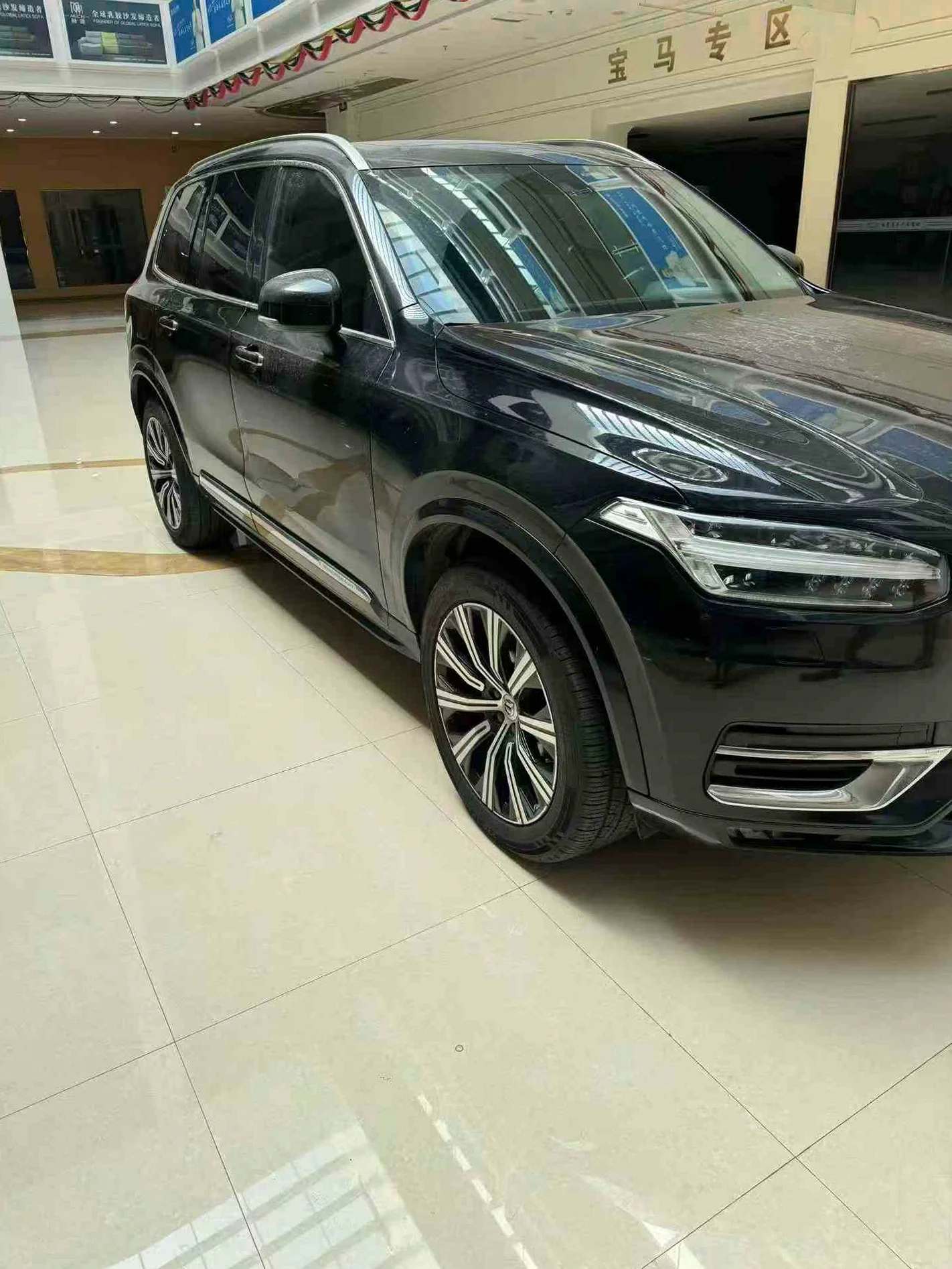 沃尔沃XC90 正面外观三