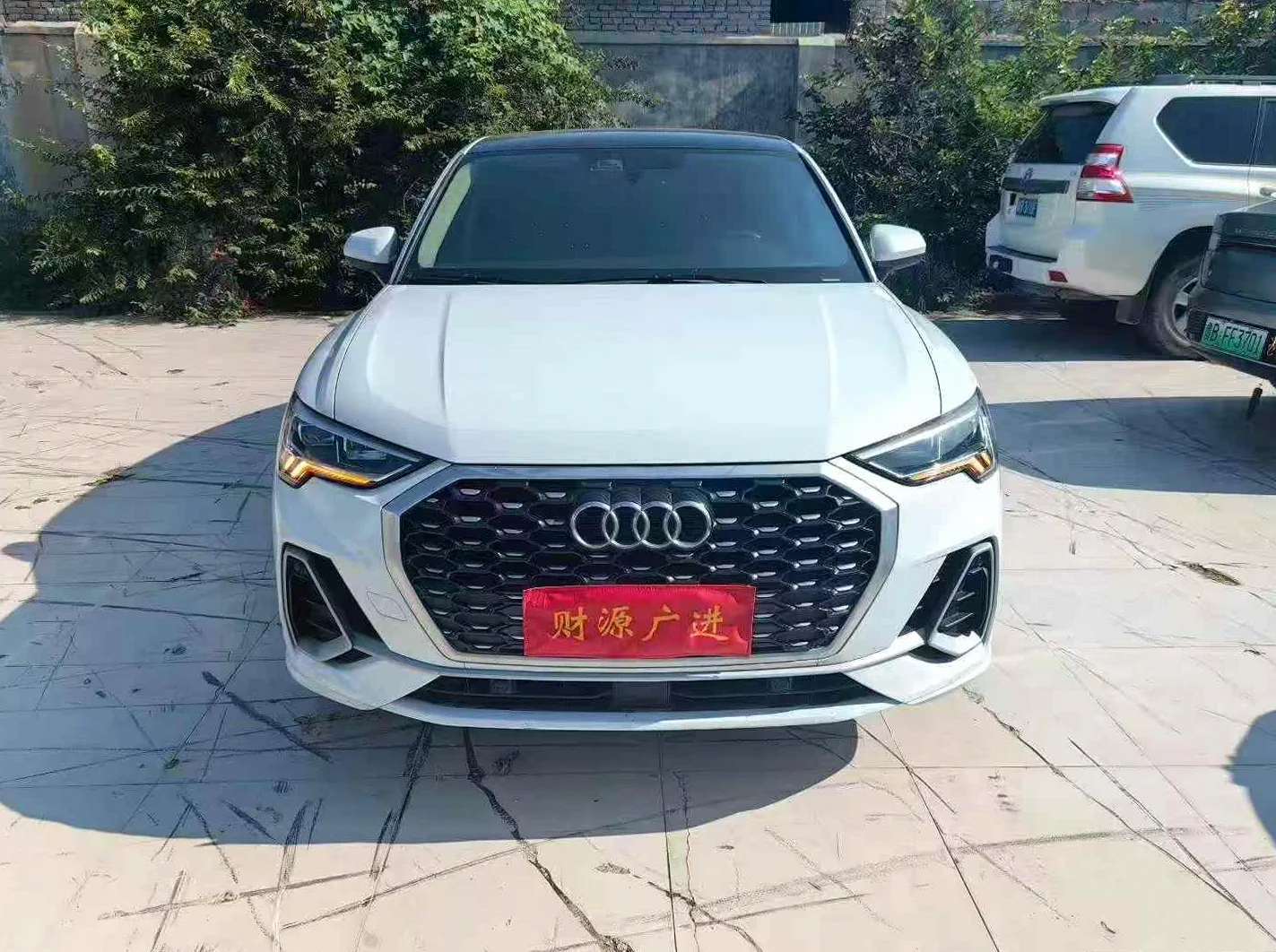 21年奥迪Q3 Sportback 40TFSI