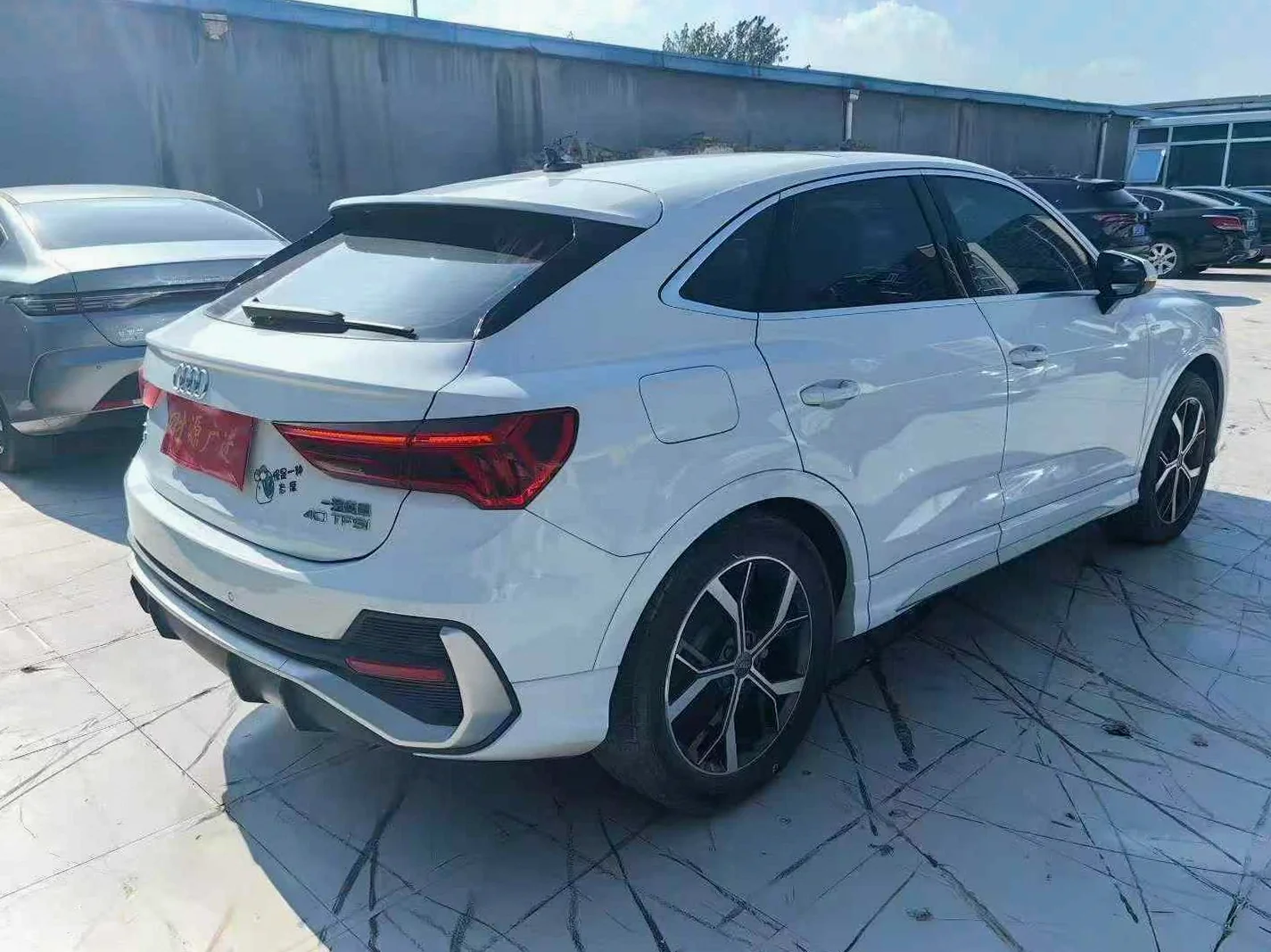 奥迪Q3 后面外观三