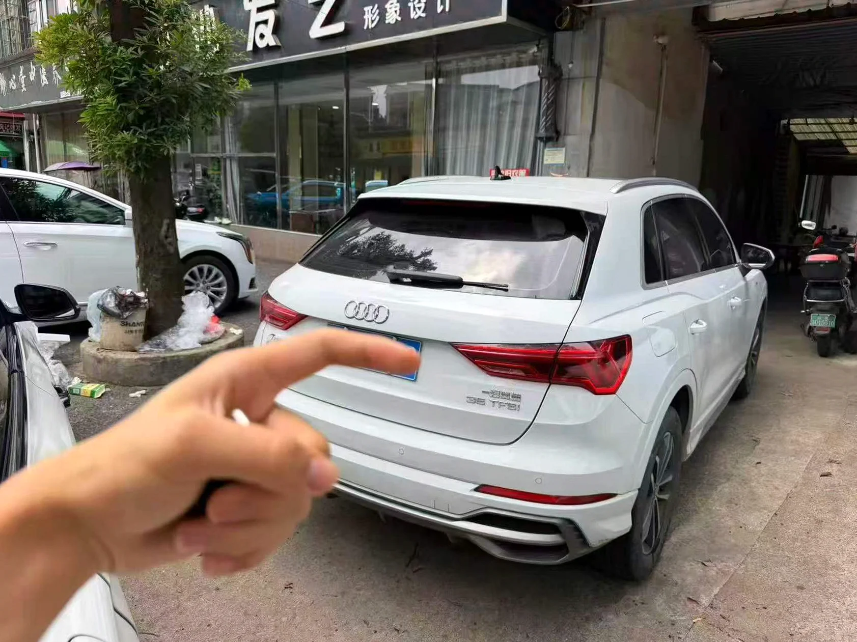奥迪Q3 正面外观三
