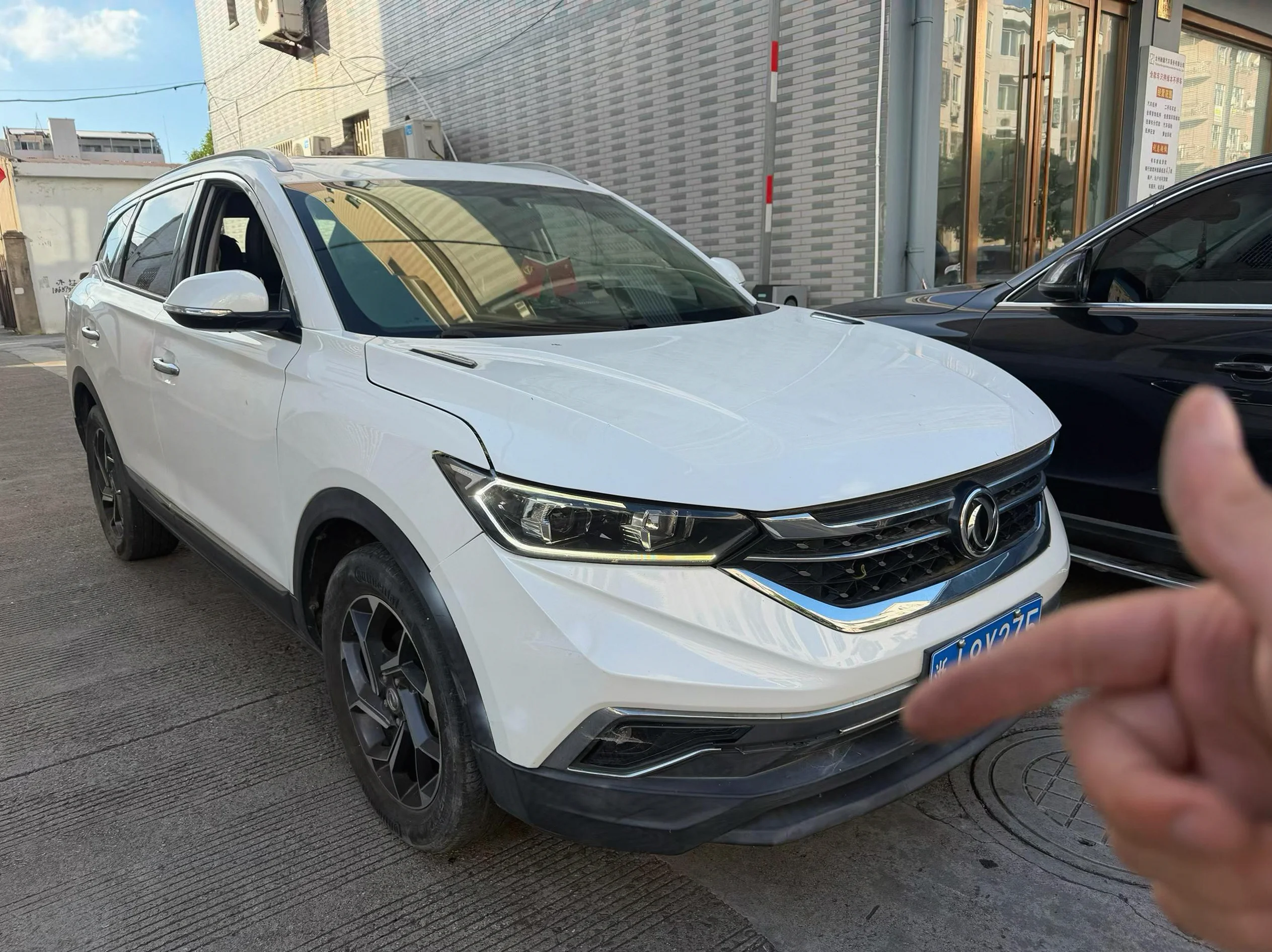 东风ax7 正面外观二