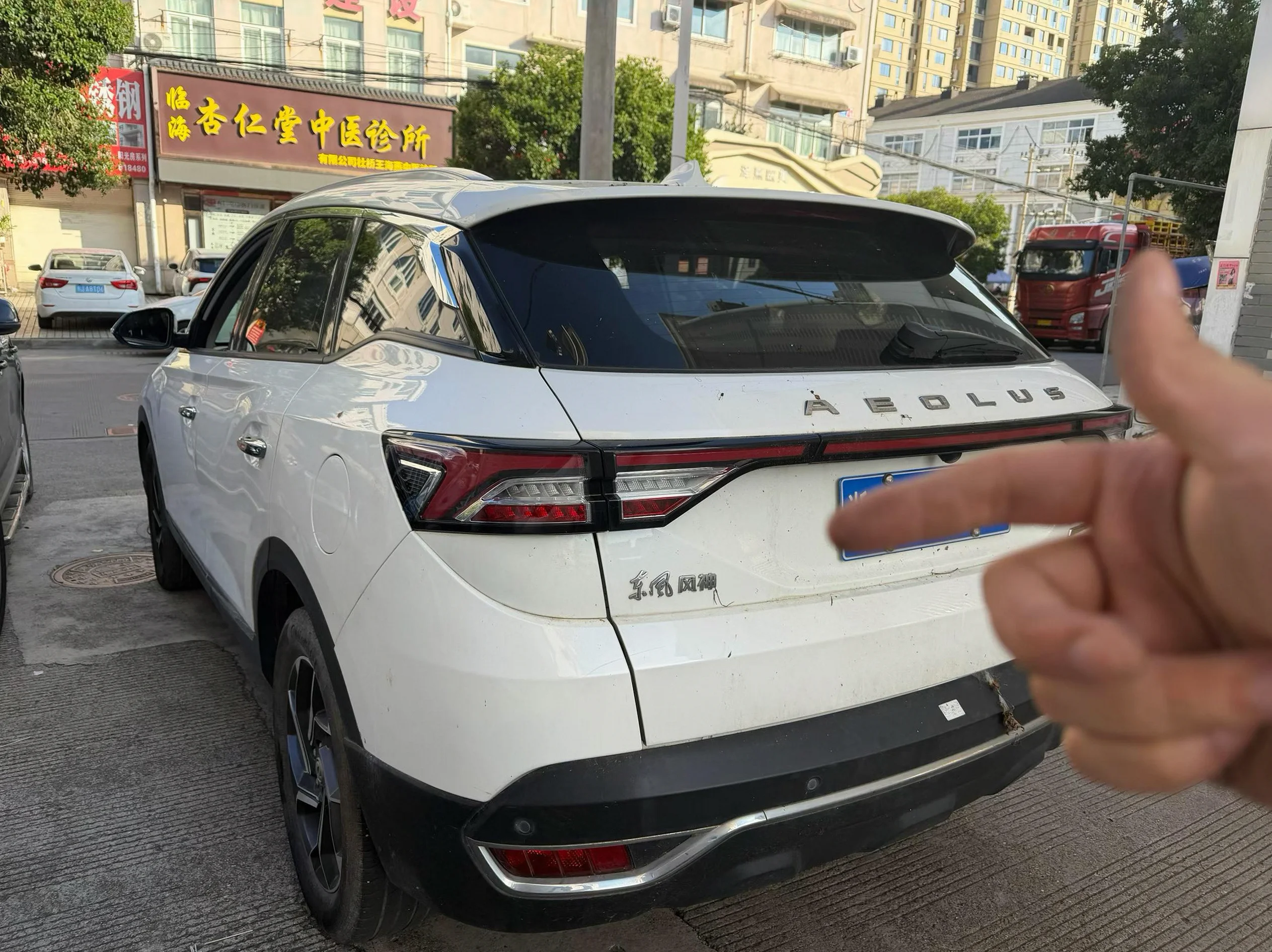 东风ax7 正面外观三