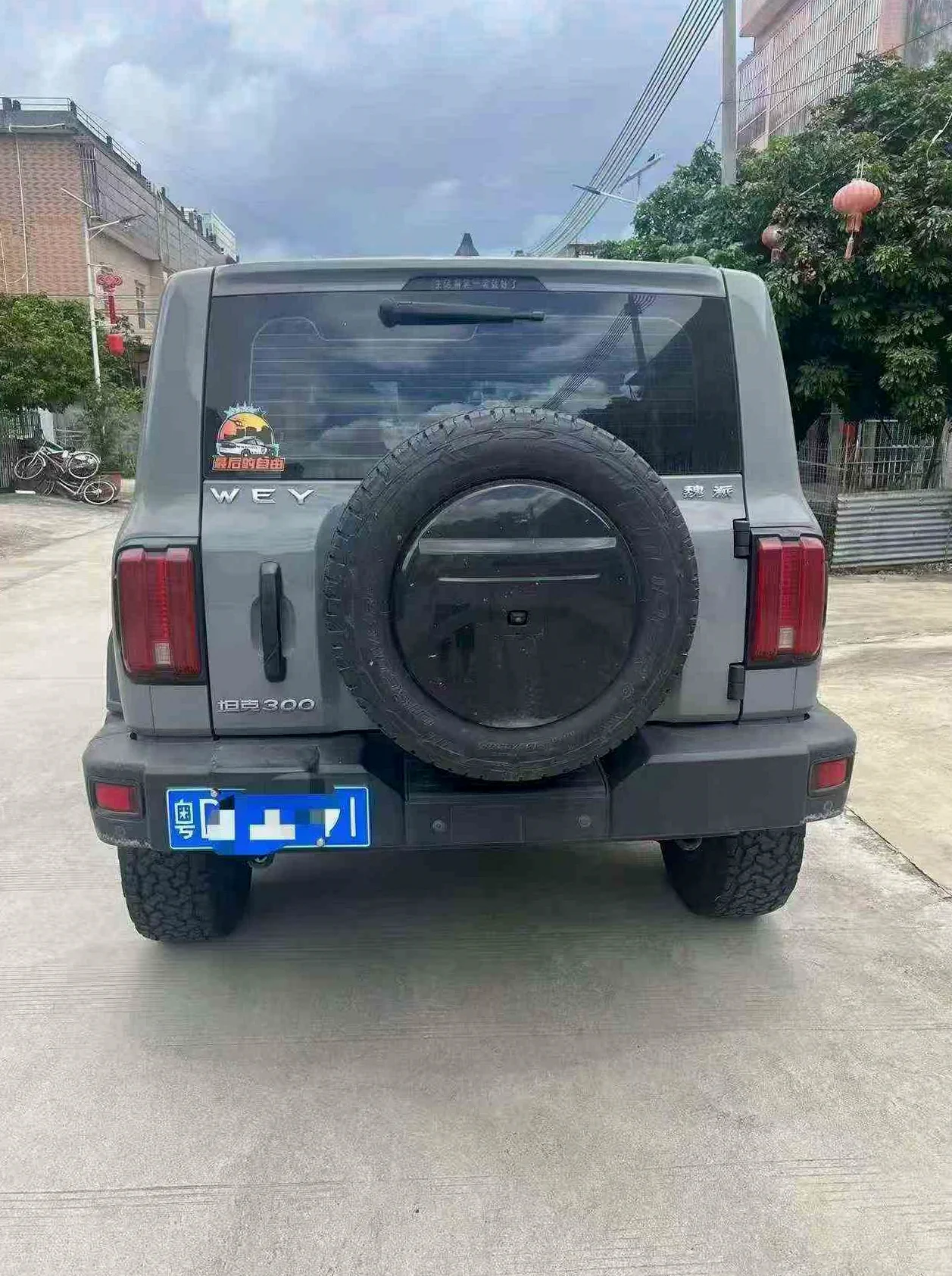 长城汽车300 后面外观二