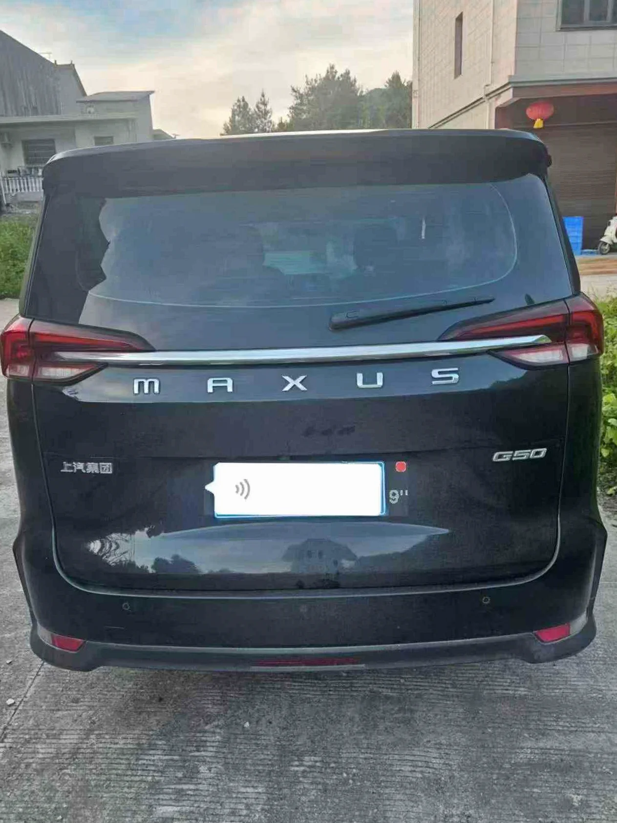 大通G50 后面外观二