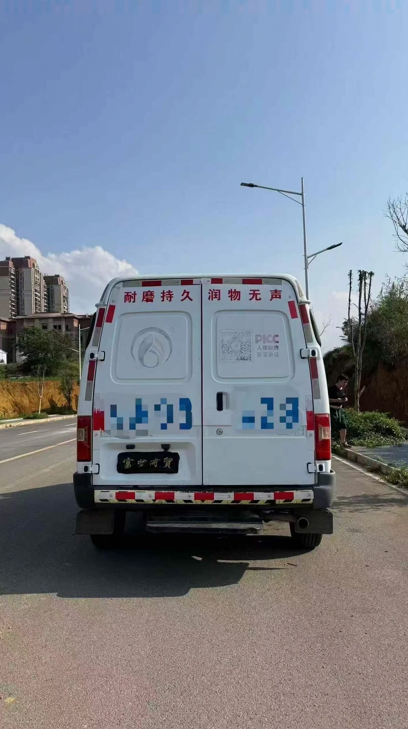 江铃特顺 后面外观二