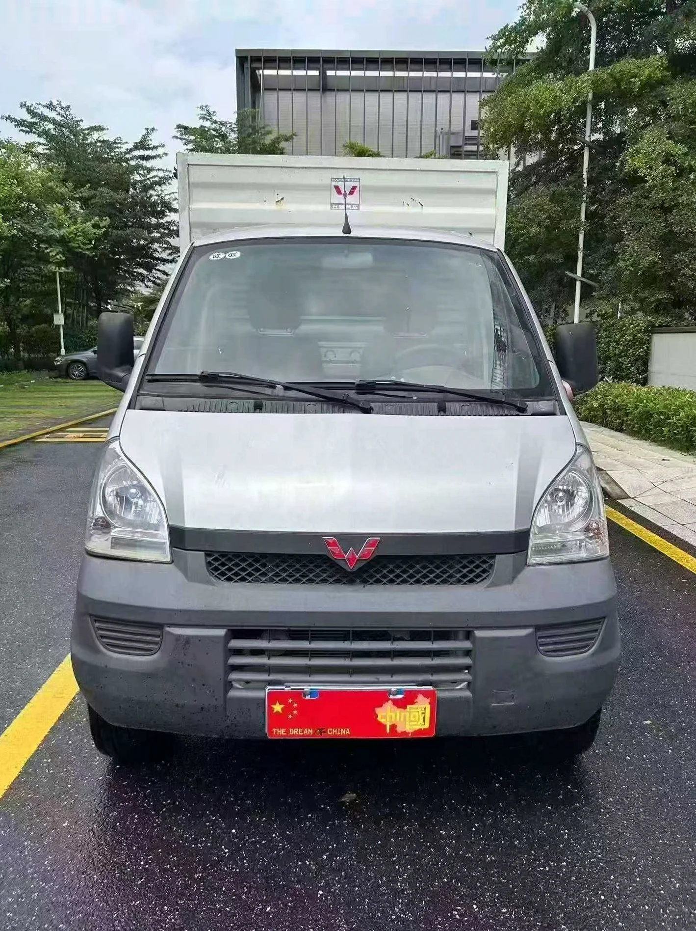 五菱汽车荣光 正面外观二