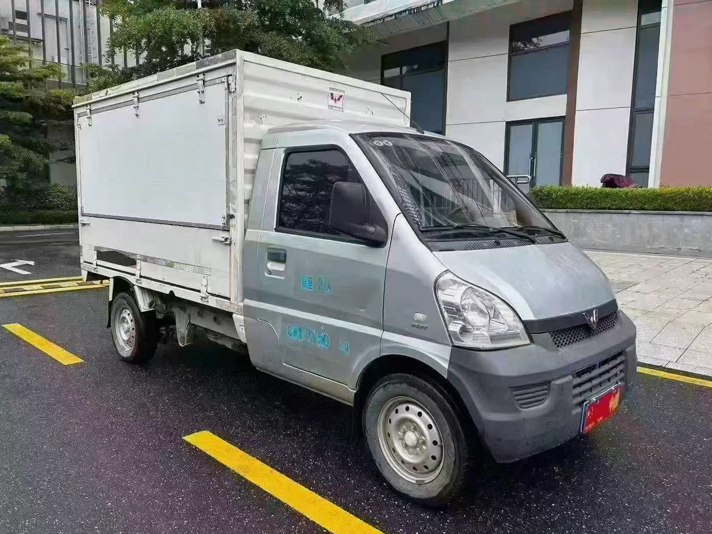 五菱汽车荣光 正面外观三