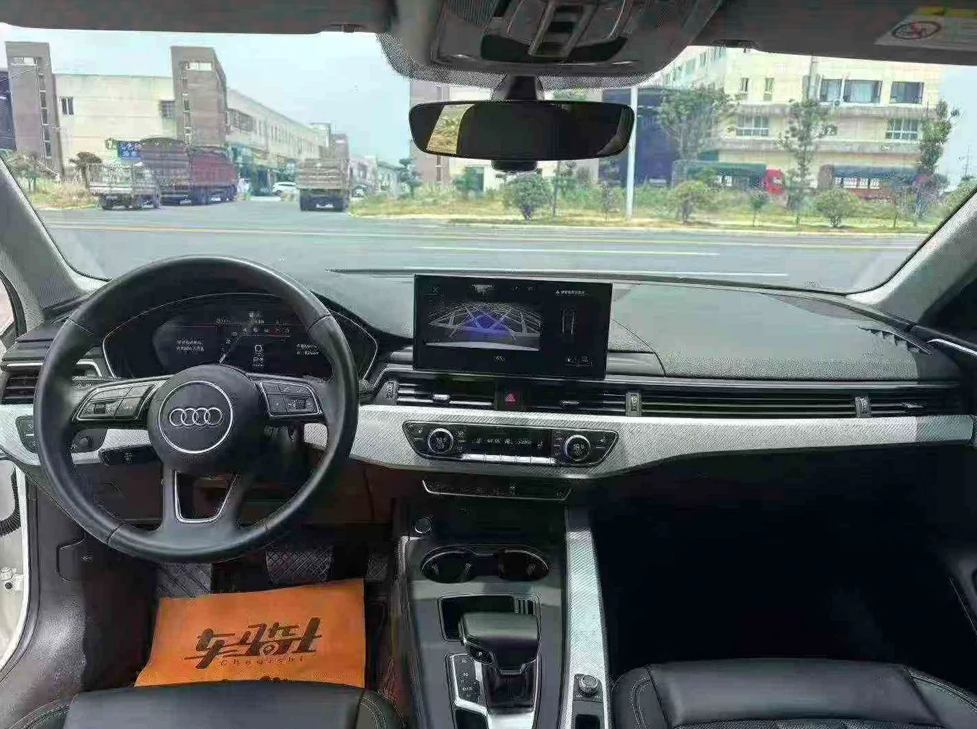 奥迪A4L 后面外观一