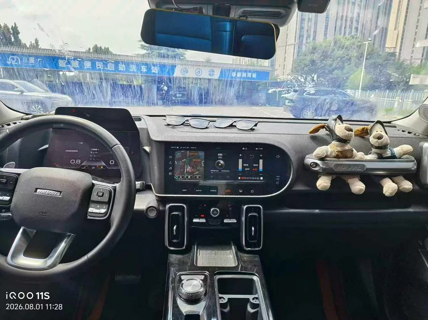 哈弗大狗 后面外观二