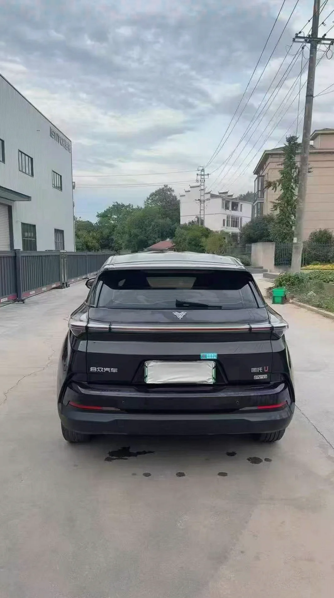 哪吒U 正面外观三