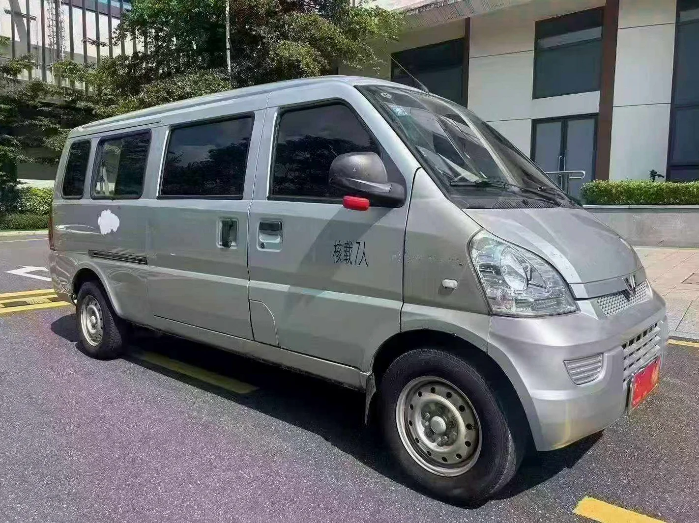 五菱汽车荣光 正面外观三
