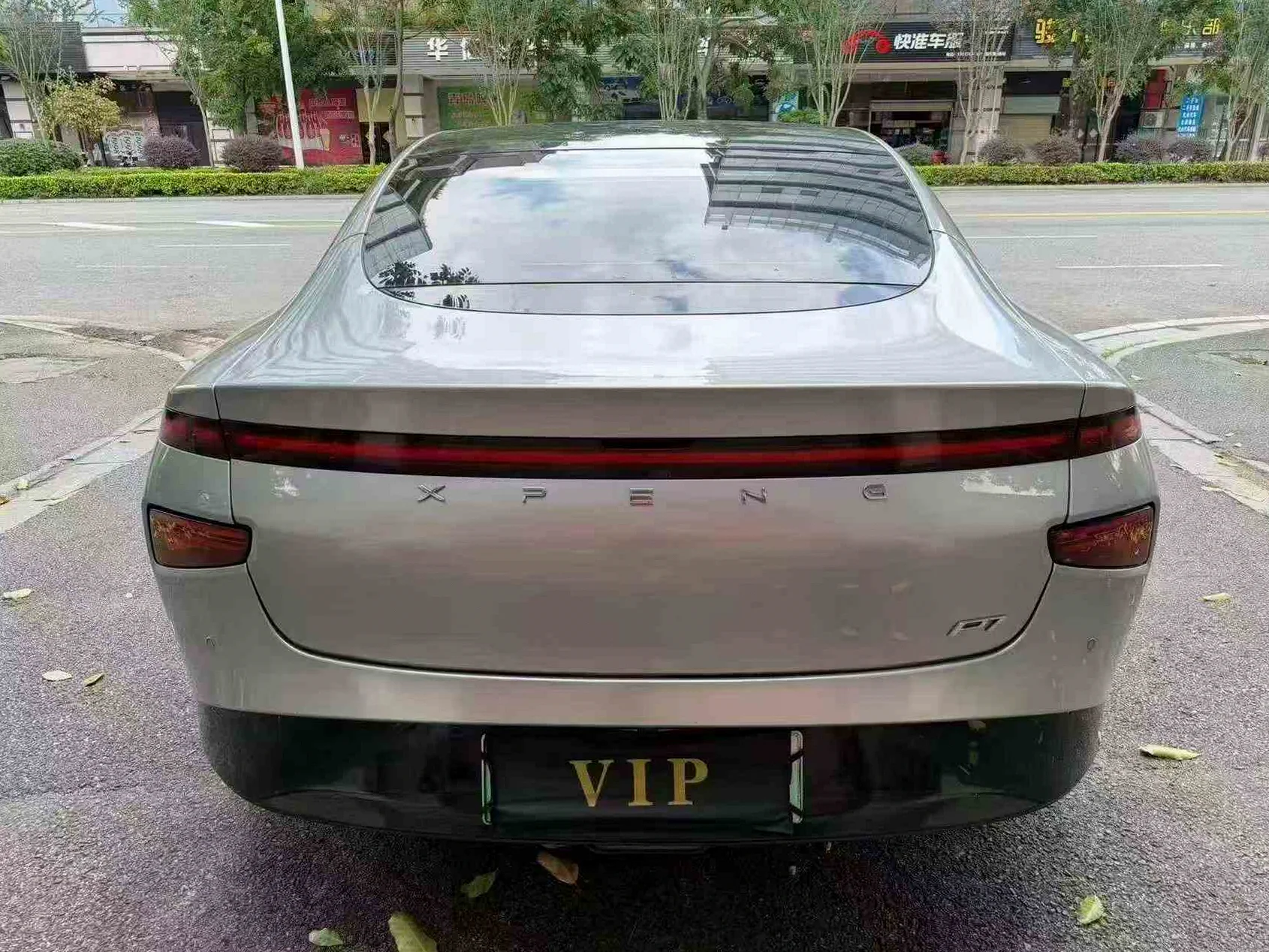 小鹏汽车p7 后面外观二