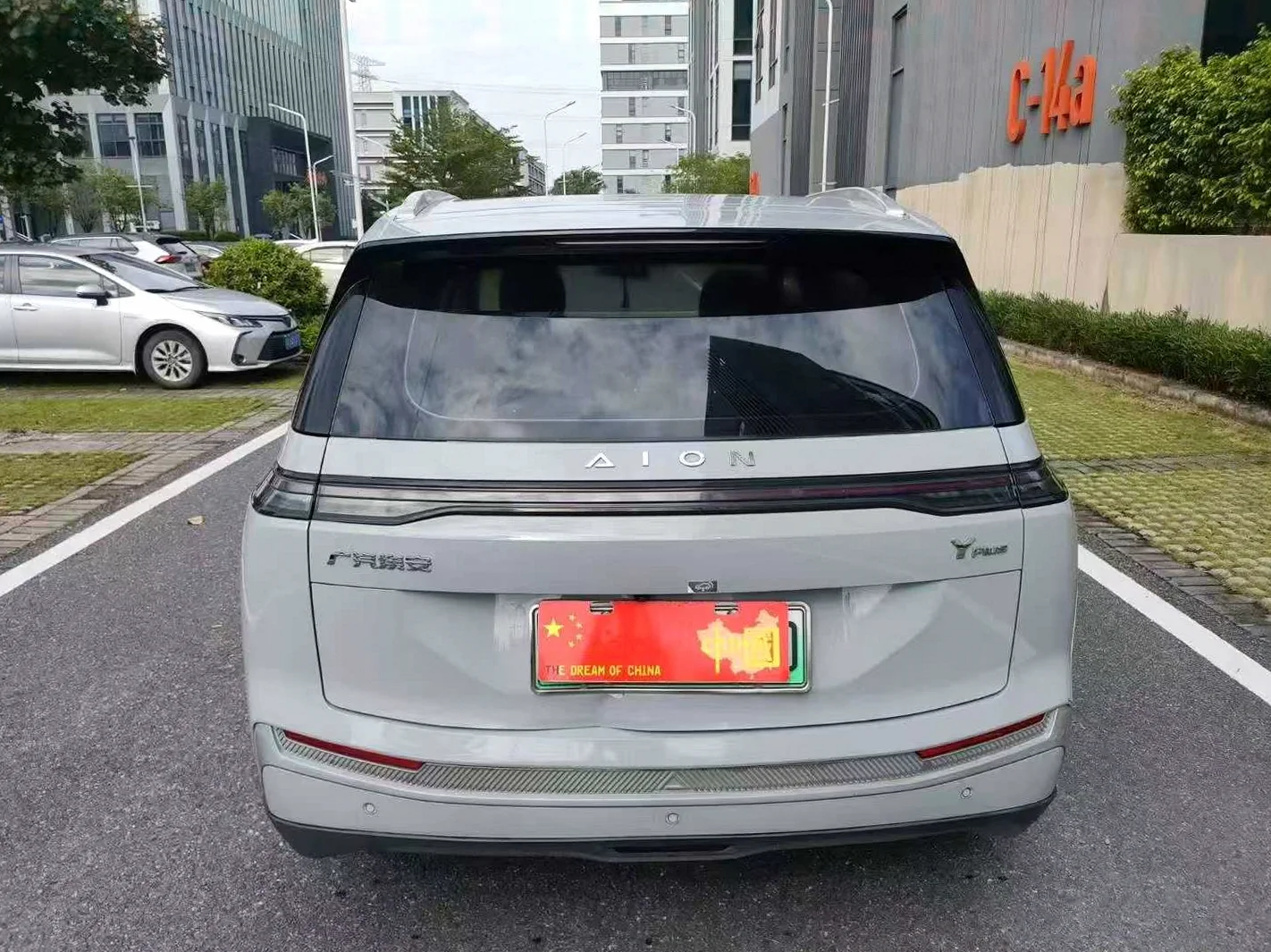 埃安Y 后面外观二